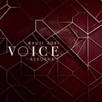 青木隆治/VOICE-REBORN II-