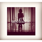 anemone/anemone