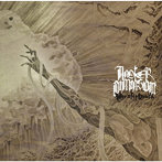 ANOTHER DIMENSION/WORSHIP DEATH