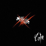 CULA/煙痕-Meaning deep scarz-（完全限定盤）（DVD付）