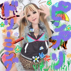 MAAACHIRIN/ピンプリドリーミング