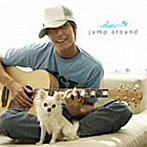 dan/jump around
