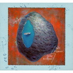 INNER SCIENCE/Self Figment
