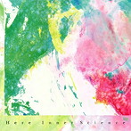 INNER SCIENCE/Here