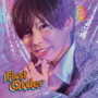 Place Order/First Order（Type-B・しゅう盤）