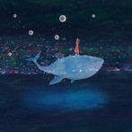 梅井美咲/Asleep Above Creatures