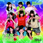 パピマシェ/小悪魔！？堕天使（TYPE-B）