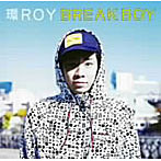 環ROY/BREAKBOY