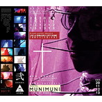ムニムニ/GIGS-case of doguu 2011-
