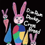 DimDamDonkey/CrossBreed