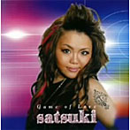 satsuki/Game of Love
