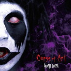 Ailiph Doepa/CURSE OF ART