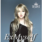 IBUKI/ExMyself
