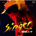 葛城ユキ/Singer Vol.2