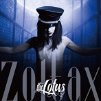 LOTUS/Zoltax（初回限定盤）（DVD付）
