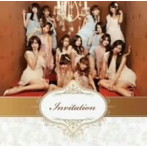 predia/Invitation