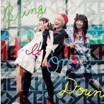 ライムベリー/Bring It On Down