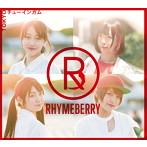 ライムベリー/TOKYO チューインガム（初回限定盤）