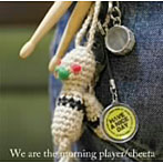 cheeta/We are the morning player