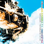 リモ☆ with SAVANNA P.K.ORCHESTRA/なりきりLOVER/THE WORLD XXI-君トイウ世界-