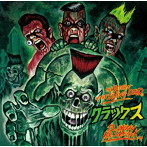 CRACKS/THE RETURN OF THE LIVING DEAD