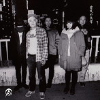 OLEDICKFOGGY/肯定の化学