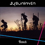gyouninven/Mensch