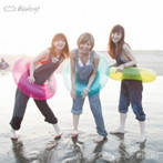 まなみのりさ/真夏のエイプリルフール/Results（通常盤C）