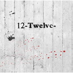 生熊耕治/12-Twelve-