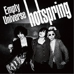hotspring/空っぽな宇宙