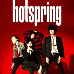hotspring/hotspring