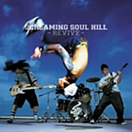 SCREAMING SOUL HILL/REVIVE