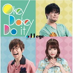 オッド・アイ/Okey Dokey Do it