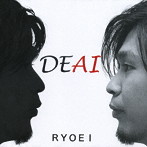 RYOEI/DEAI