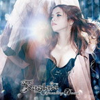 Raglaia/Breaking Dawn（初回限定盤A）（DVD付）