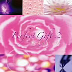 KABUTO/Perfect Gift 2