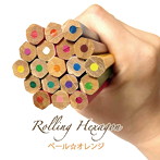 ペール☆オレンジ/Rolling Hexagon