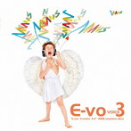 VERY MERRY MUSIC SCHOOL/E-VO VOICE3