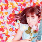 marina/ツメタイハナビラ