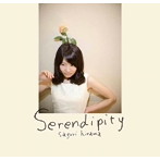 Sayuri Hirama/Serendipity
