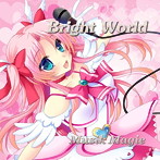 Musik Magie/Bright World