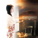 Ria/Fairy-Tale Daydream