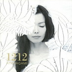 加々美亜矢/1212
