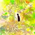 まり子/孤独なユメ
