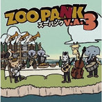 ZOOPANK VA3（888枚限定盤）