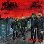 OUTSIDER/オクルコトバ
