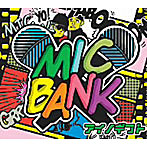 MIC BANK/アイノギフト