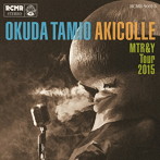 奥田民生/秋コレ 〜MTR＆Y Tour 2015〜（初回生産限定盤）（DVD付）