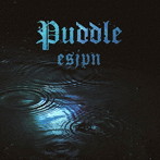 esjpn/Puddle