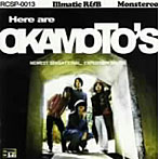 OKAMOTO’S/Here are OKAMOTO’S